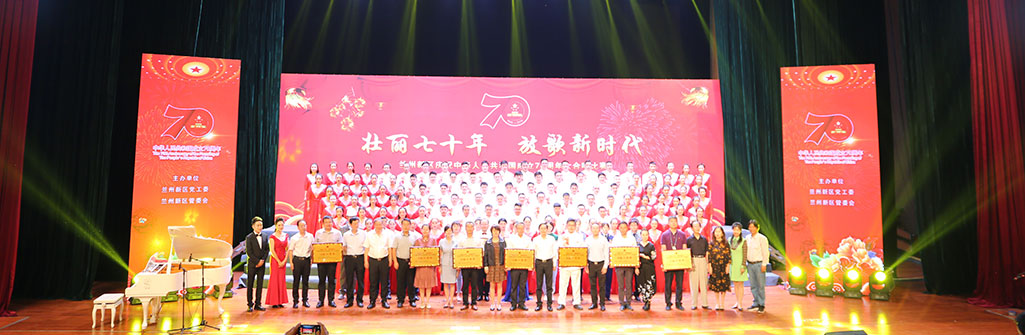 員工風采page1site1