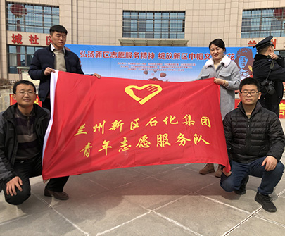 員工風采page1site5