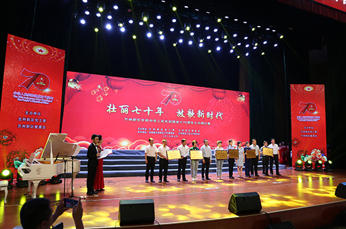 員工風采page1site4