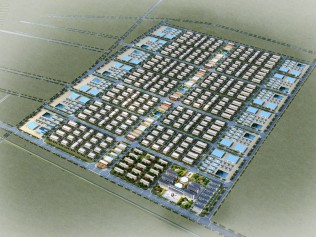 蘭州新區專精特新化工科技產業園C區