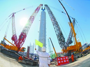 化學工程公司承攬園區工程項目明細