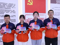 石化集團五周年